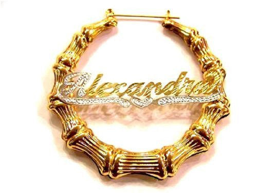 Personalized 14k Gold Overlay 1 in. Bamboo Name Earrings /e34/ Jewelry Woxpa Woxpa - Jewelry - Woxpa - Jewelry
