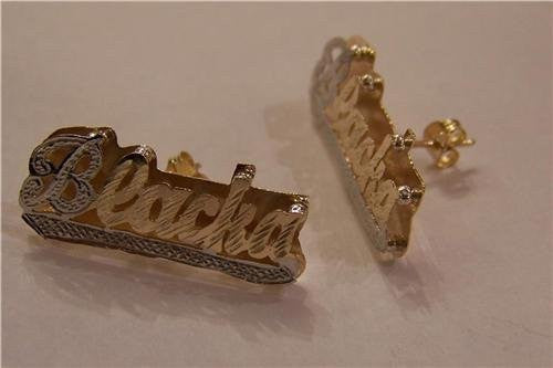 Personalized 14k Gold Plated Double Plated Stud Name Earrings /f32/ Jewelry Woxpa Woxpa - Jewelry - Woxpa - Jewelry