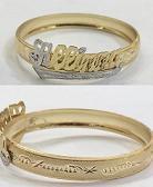 Baby Personalized 14K Gold Plate Any Single Plate Name Bracelet Bangle/Gold Overlay/5 1/2"