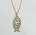 14k Gold Plate Personalized Any Name Single Plate Nameplate Necklace /Fish Design