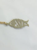 14k Gold Plate Personalized Any Name Single Plate Nameplate Necklace /Fish Design