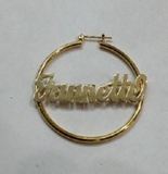 Personalized 14k Gold Overlay/ Gold Plate any Name 2 1/2 inch hoop earrings/a